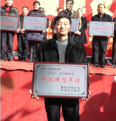 �Pʢ�Ҽ��s�@���r(ji��)���\(ch��ng)�ņ�λ��