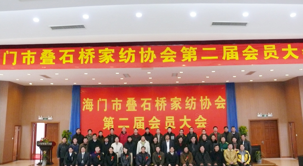 �Bʯ��Ҽ��f(xi��)���ڶ��Õ��T���