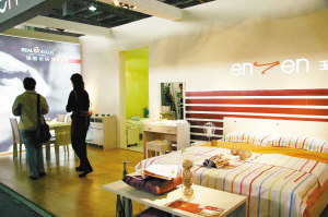 չ�F�L����Ȥ�Ј�ӿ�F���I(y��)�����