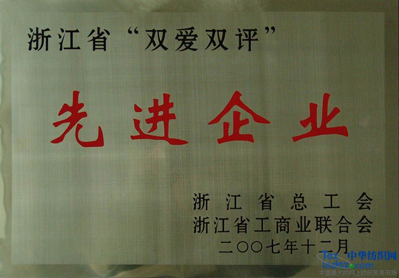 �Ϸ���s�@���p���p�u(p��ng)���Q̖(h��o)