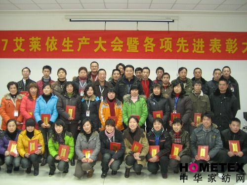 ���R����ˮ�e�����a(ch��n)��K���