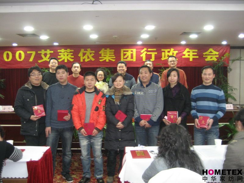 ���R�����F�e��2007��������K���