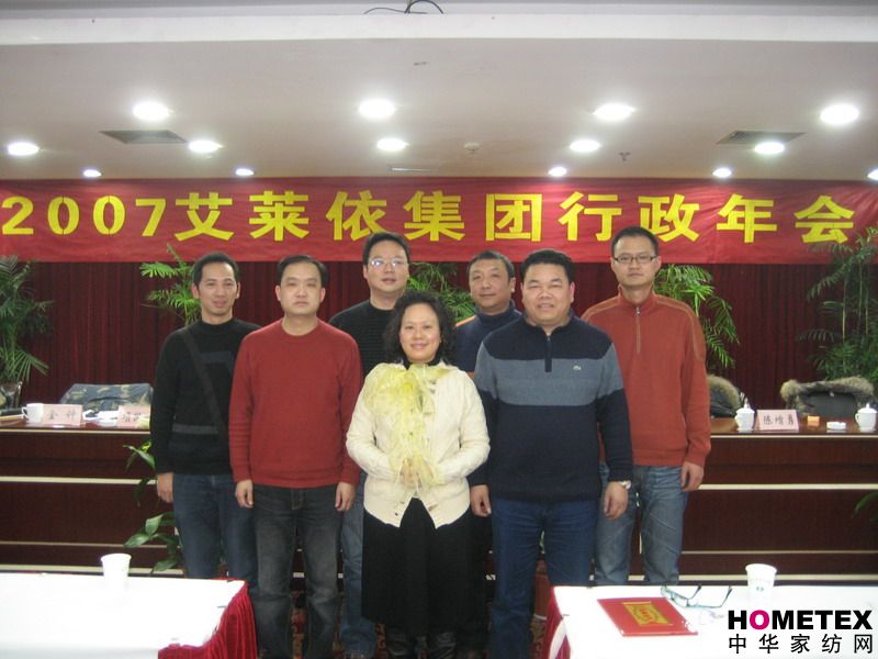 ���R�����F�e��2007��������K���