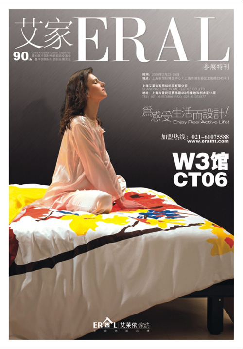 ���R�����ֹPչλ�ӡ���ᘕ���֮��