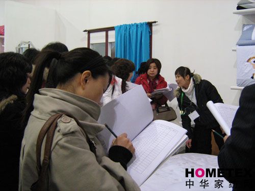 ���R���Ҽ����ĮaƷӆ؛������