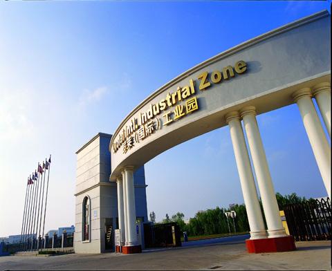 �_�R�Ҽ��ٴξ�֧ٛԮ�ą^(q��)