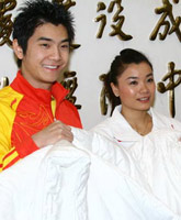 水星家紡攜奧運(yùn)冠軍捐資公益