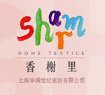 香榭里家紡喜增十九店