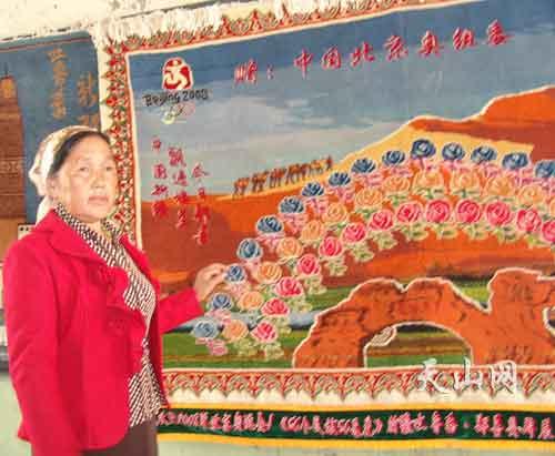 �x�h����ϵ�W�\(y��n)�C��̺