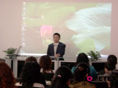 �ɺ�08���ڳ���(j��)���L(zh��ng)Ӗ(x��n)���I��һ��