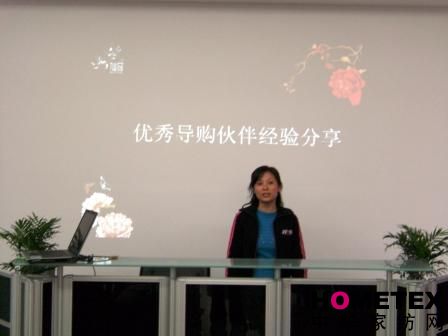 �ɺ�08���ڳ������LӖ���I��һ��