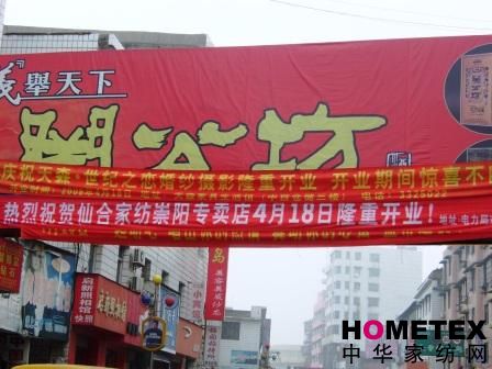 �ɺϼҼ���ꖌ��u��¡���_�I