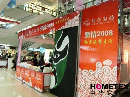 �ɺϼҼ���ɫ�����N�F��ʢ�Ž�