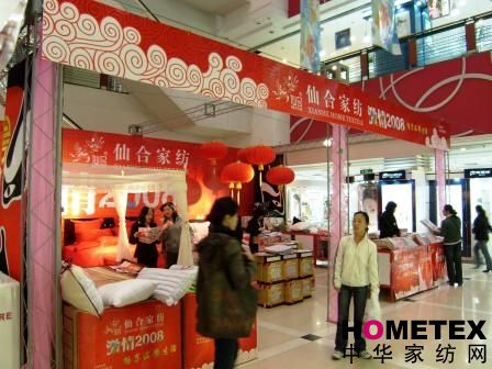 �ɺϼҼ���ɫ�����N�F��ʢ�Ž�