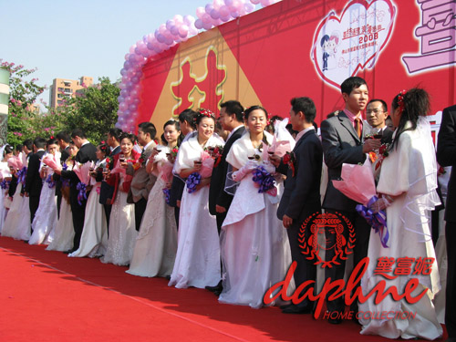 喜結連理浪漫婚典