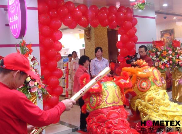 ˯�����麣���T�ڶ��ֵ�ʢ���_�I(y��)