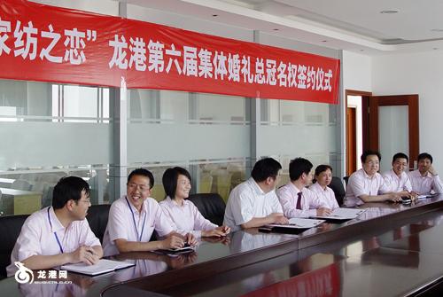 ˮ�Ǽ��w��Yٝ���f�h���Ϻ���ӆ