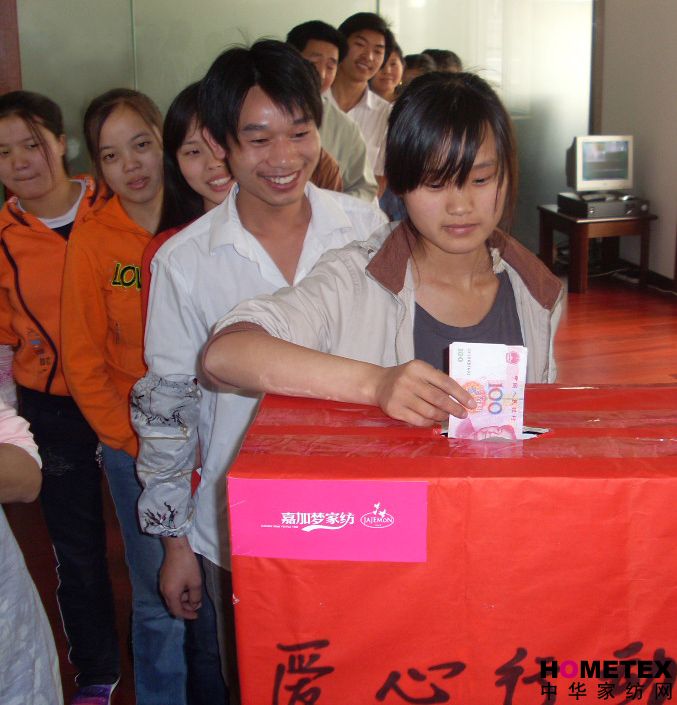 �μӉ��Ҽ��T���x�S�c��ļ��