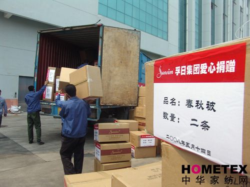 ���ռ��F���f�Ȟ����Y�\���ą^