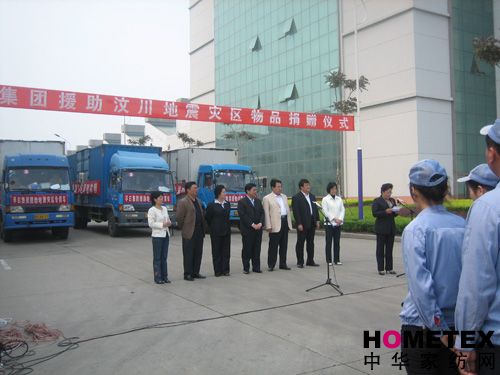 ���ռ��F245�fԪ�X���������ą^