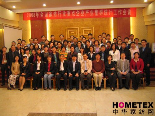 �Ҽ����c��I(y��)�a(ch��n)�I(y��)��Ⱥ�y(t��ng)Ӌ���h���_