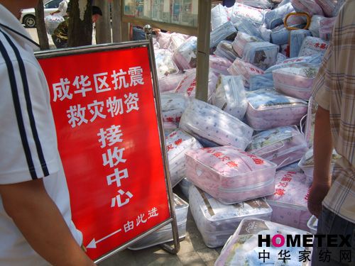 ˮ�ǼҼ��c����Ʒ���_�ȞĬF(xi��n)��