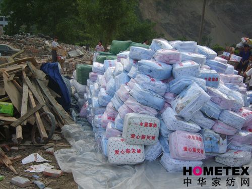 ˮ�ǼҼ��c����Ʒ���_�ȞĬF(xi��n)��