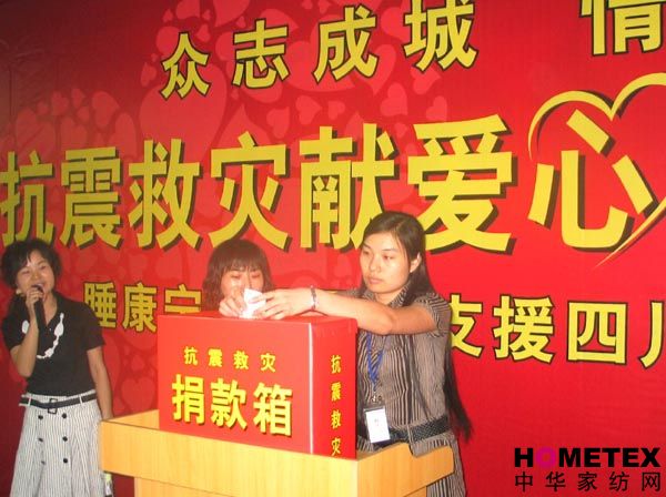 ˯�����T����ϵ�ą^�e�Oļ��