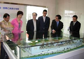 �V�ݼҼ��f�������W�R�����ļ��R