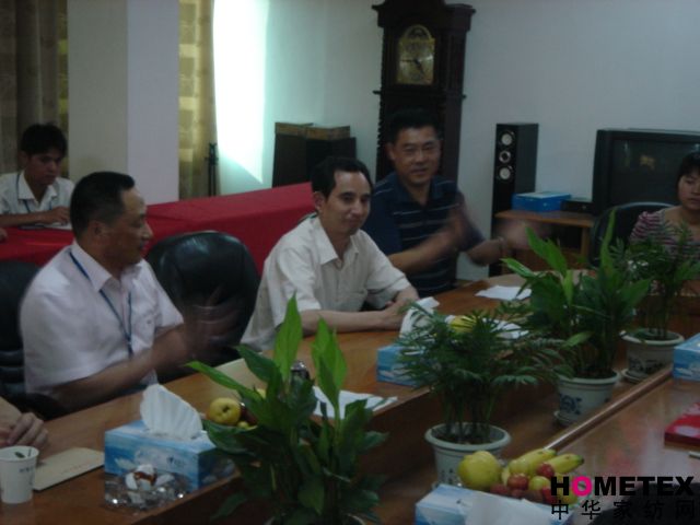 ����(r��n)��Ʒ�ֹ�˾�����蹤�����h̖(h��o)