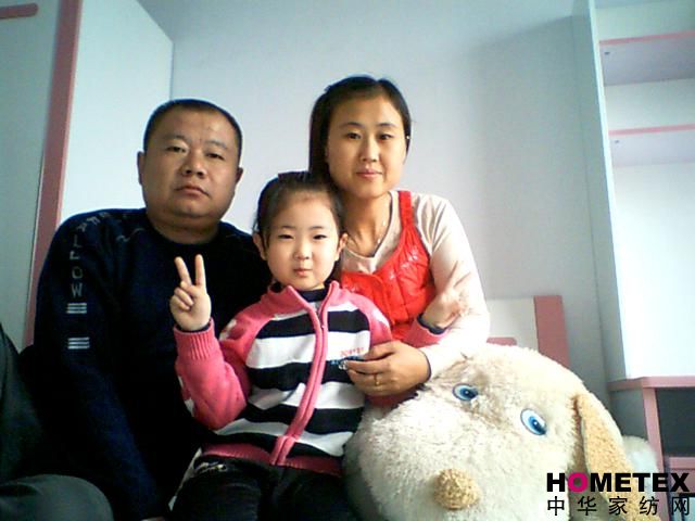 香榭里家紡員工為重病女孩獻愛心