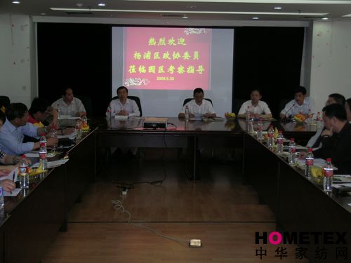 ���օ^���fί�T�����i�����H�Ҽ��@�^