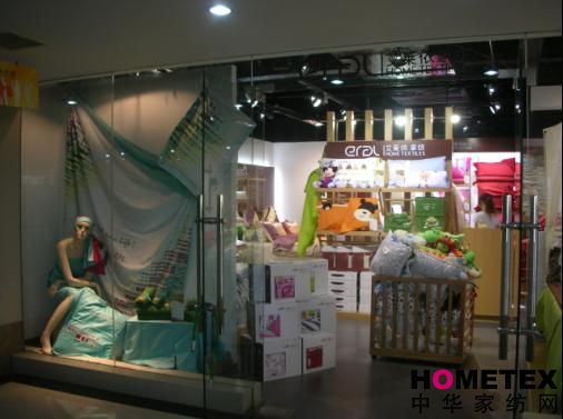 ���R���Ҽ��ɹ�����Lɳ�Ј�