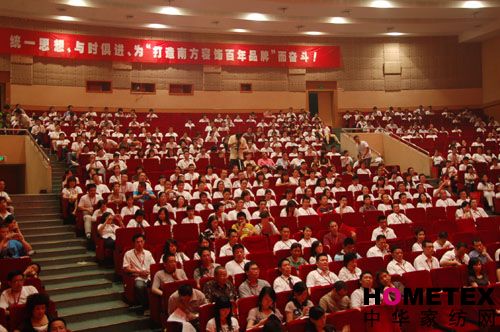 �Ϸ����2008�I�N���(hu��)¡�����_