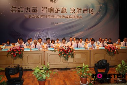 �Ϻ������z�Ҽ����_08����I���