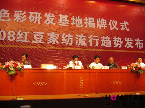 �Ҽ�ɫ���аl�����ڼt������