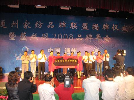 �{�z��2008Ʒ�����¡�����_