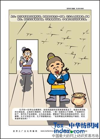 �L(f��ng)����(ch��ng)���傀(g��)��(j��ng)�䄓(chu��ng)�I(y��)Ԣ��