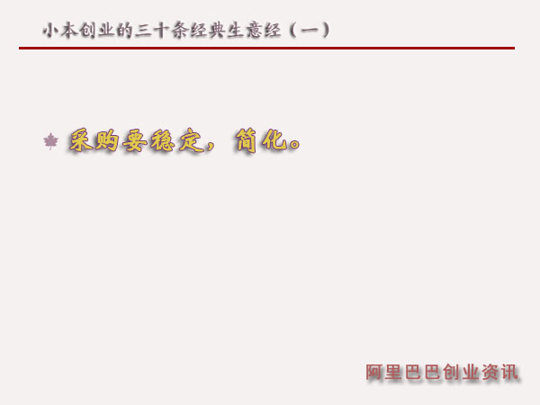 С�����I����ʮ�l�������⽛��һ��