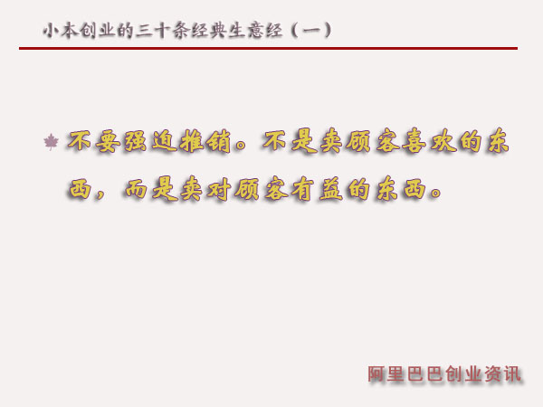 С�����I����ʮ�l�������⽛��һ��