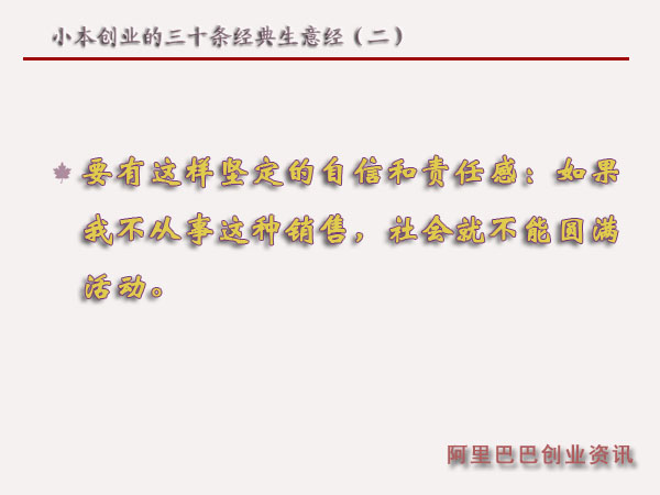 С�����I����ʮ�l�������⽛��һ��