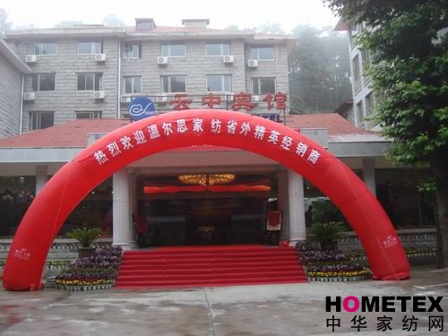 �ؠ�˼08��ʡ�⽛�N�̴��