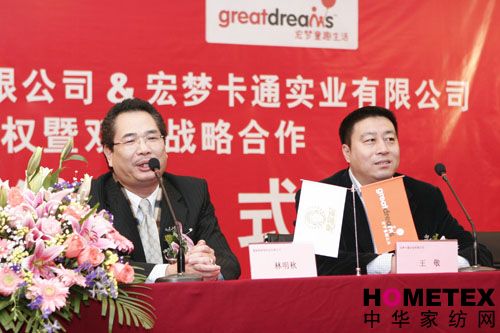 �Ҽ��c��Ϣ���g�a�I����������