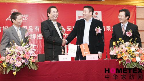 �Ҽ��c��Ϣ���g�a�I(y��)����������