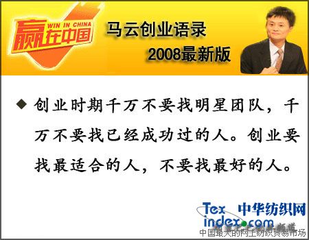 �R�Ƅ�(chu��ng)�I(y��)�Z(y��)�2008���°棨����