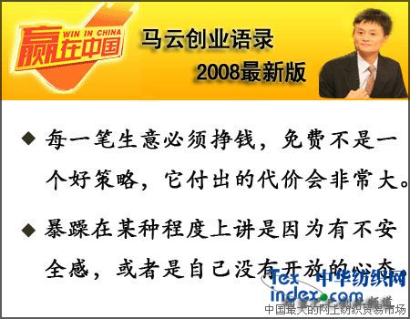 �R�Ƅ��I�Z�2008���°棨����