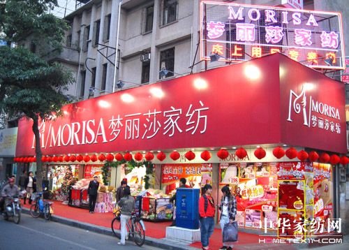 ����ɯ 08��ȃ�����˵�Ѳչ