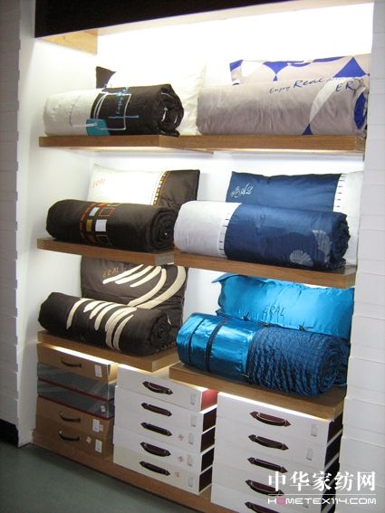 艾萊依河南靈寶店盛大開業(yè)