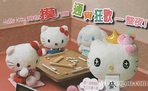 Hello Kitty���ɐ۵��錢��