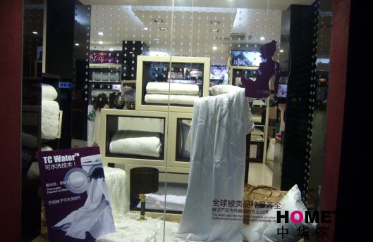 JAJEMON上海睡眠館8月盛裝開業